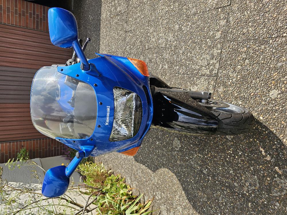 Motorrad verkaufen Kawasaki ZZ-R 600 Ankauf